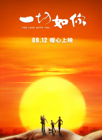 91啦九色